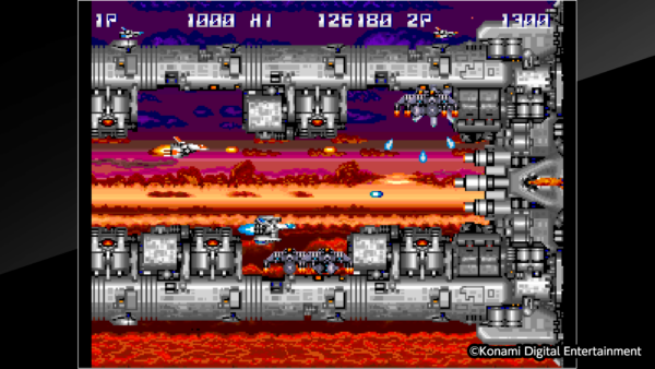 Arcade Archives THUNDER CROSS [PS4] - изображение 2