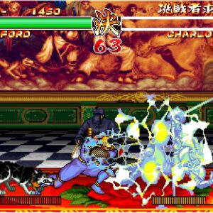 ACA NEOGEO SAMURAI SHODOWN II [PS4] - изображение 4