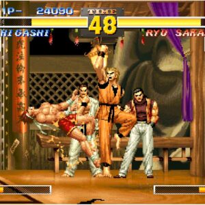 ACA NEOGEO THE KING OF FIGHTERS '95 [PS4] - изображение 4