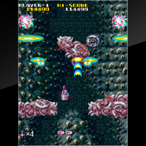 Arcade Archives Armed F [PS4] - изображение 4