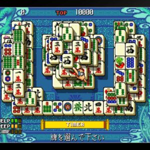 Arcade Archives Arcade Archives Shanghai III [PS4] - изображение 4