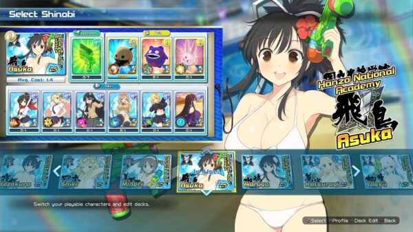 SENRAN KAGURA Peach Beach Splash [PS4] - изображение 3