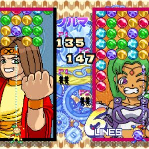 ACA NEOGEO MAGICAL DROP II [PS4] - изображение 4