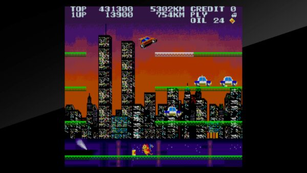 Arcade Archives City CONNECTION [PS4] - изображение 4