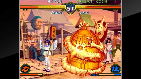 ACA NEOGEO THE LAST BLADE [PS4] - изображение 4