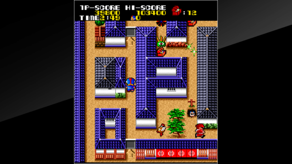 Arcade Archives Kid's Horehore Daisakusen [PS4] - изображение 4