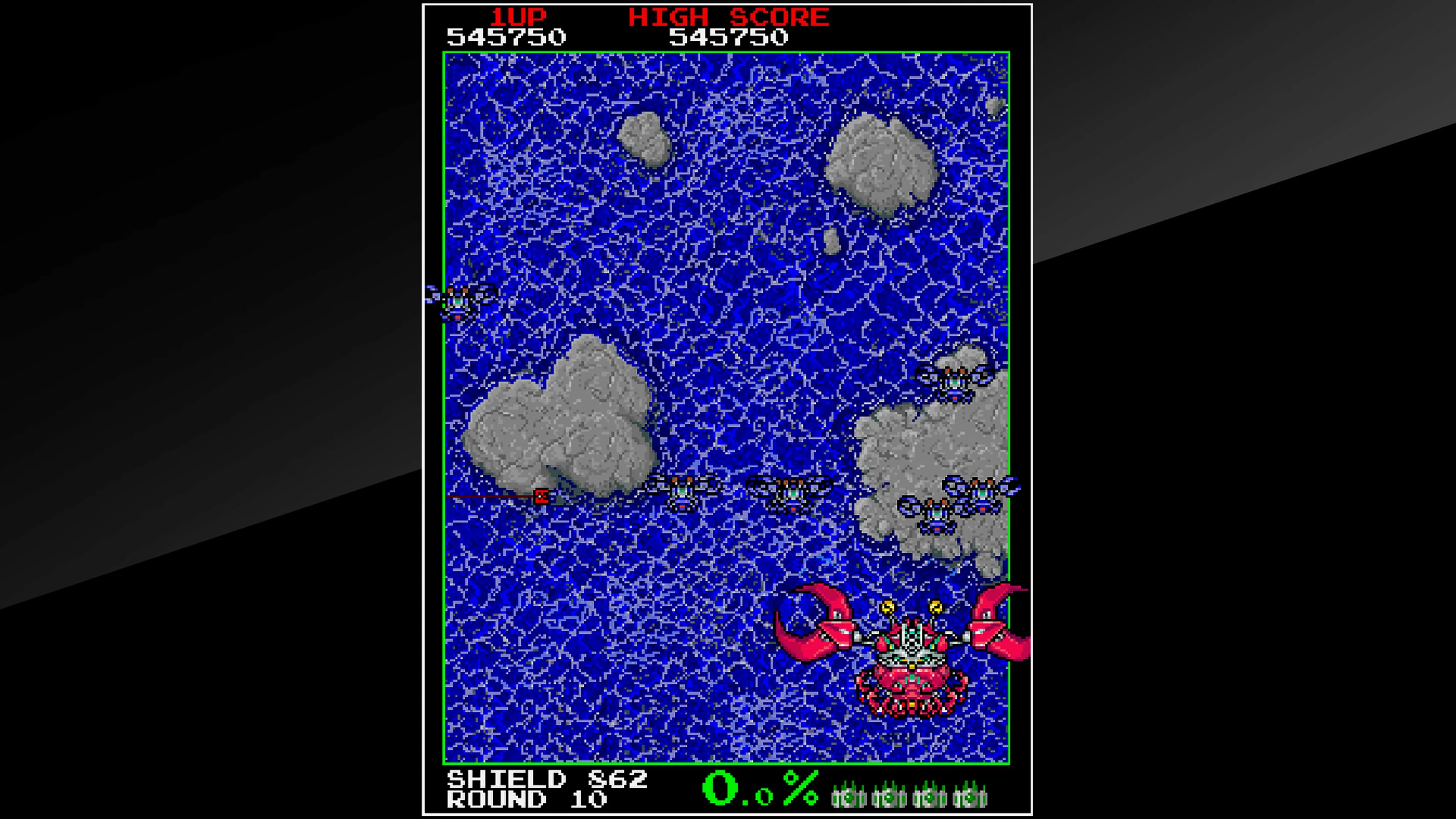 Arcade Archives VOLFIED [PS4] - изображение 2