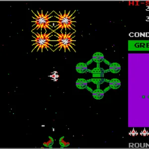 Arcade Archives BOSCONIAN [PS4] - изображение 3