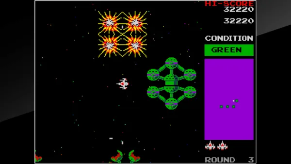 Arcade Archives BOSCONIAN [PS4] - изображение 3