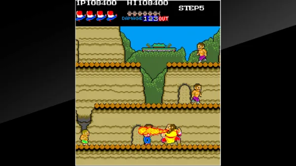 Arcade Archives SHAO-LIN'S ROAD [PS4] - изображение 3