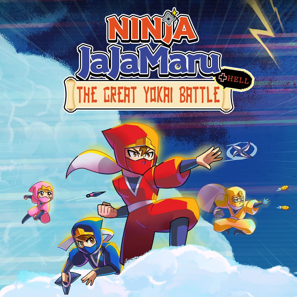 Ninja JaJaMaru: The Great Yokai Battle +Hell [PS4] cover