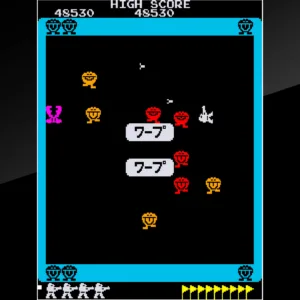 Arcade Archives WARP & WARP [PS4] - изображение 3