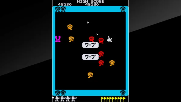 Arcade Archives WARP & WARP [PS4] - изображение 3