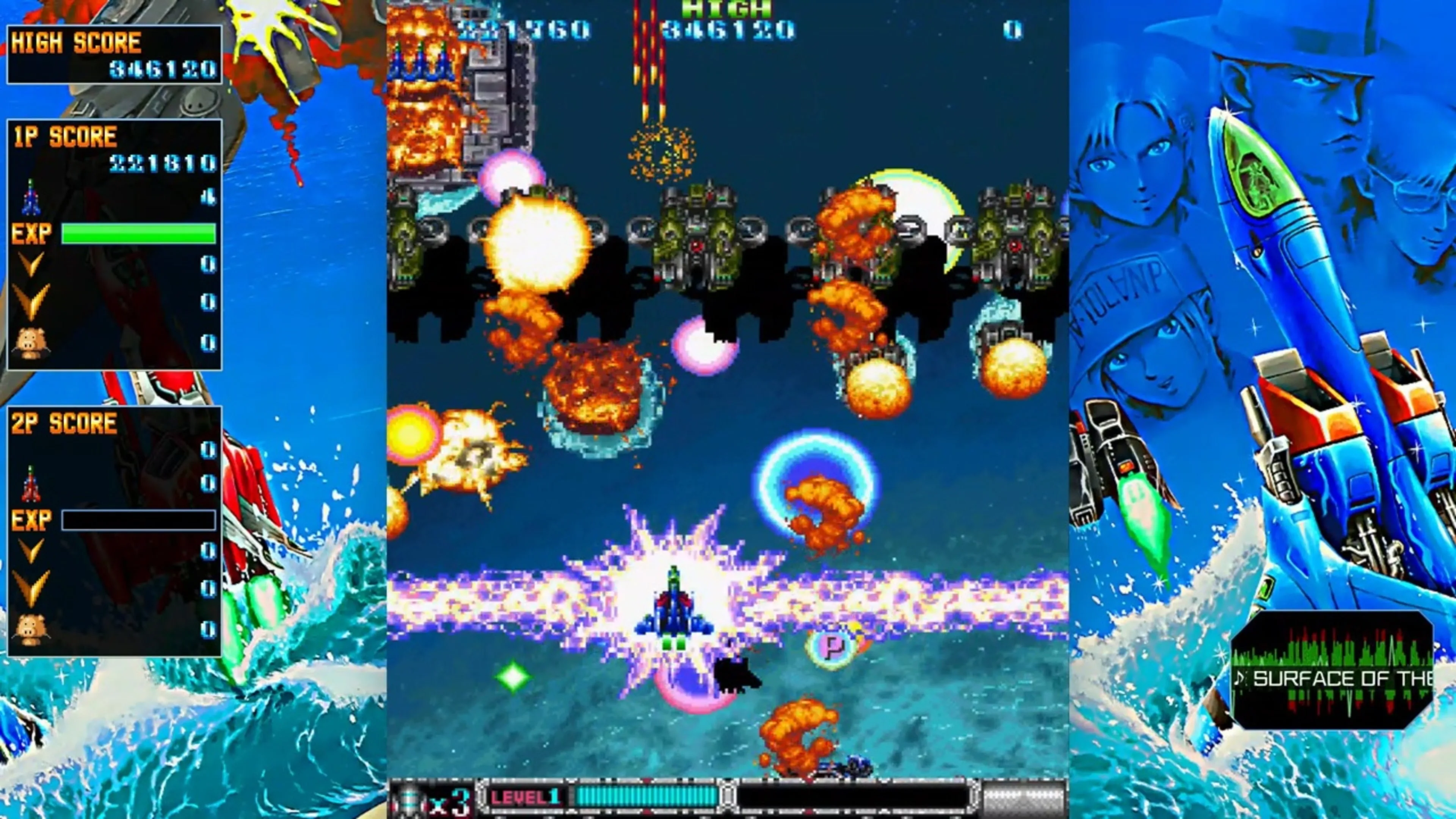 BATSUGUN Saturn Tribute Boosted [PS4] - изображение 3