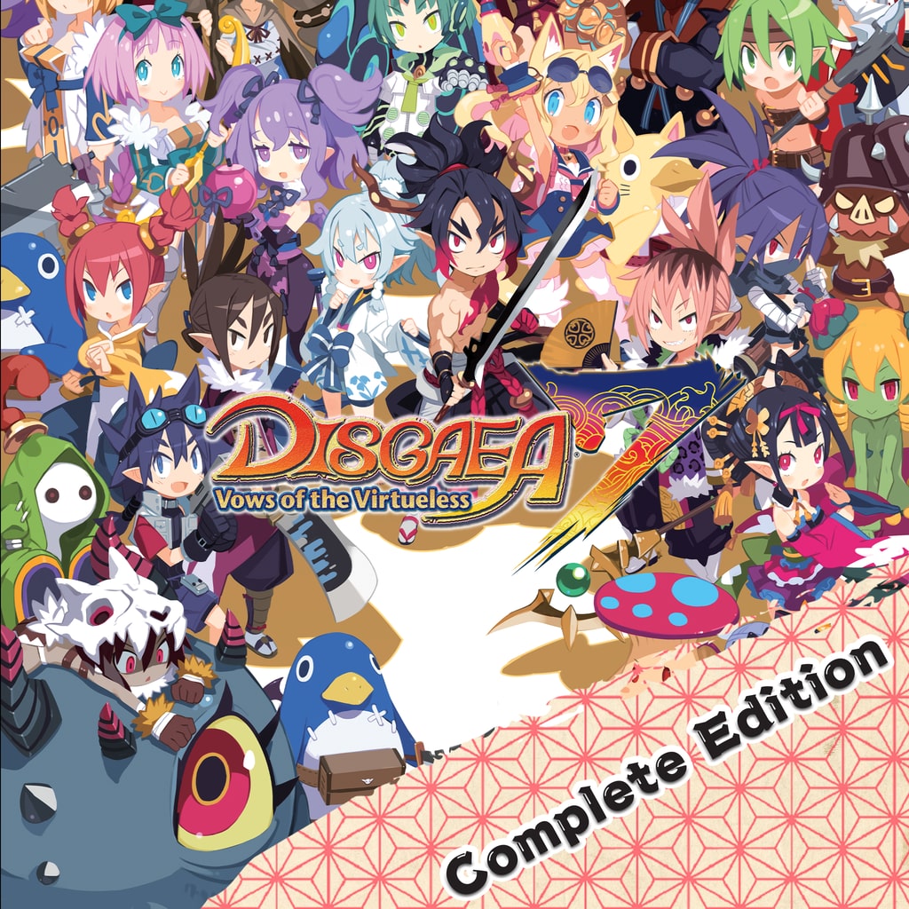 Disgaea 7 Complete Edition cover