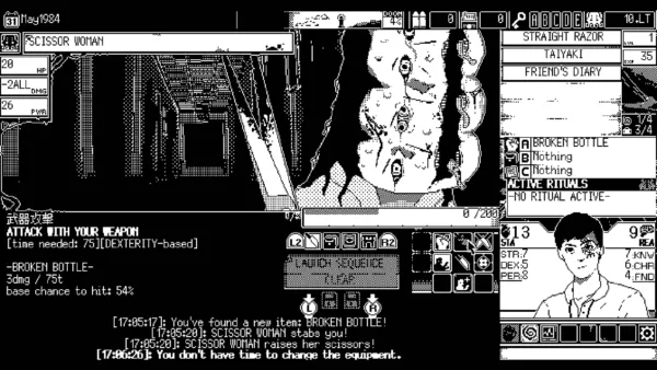 WORLD OF HORROR [PS4] - изображение 4