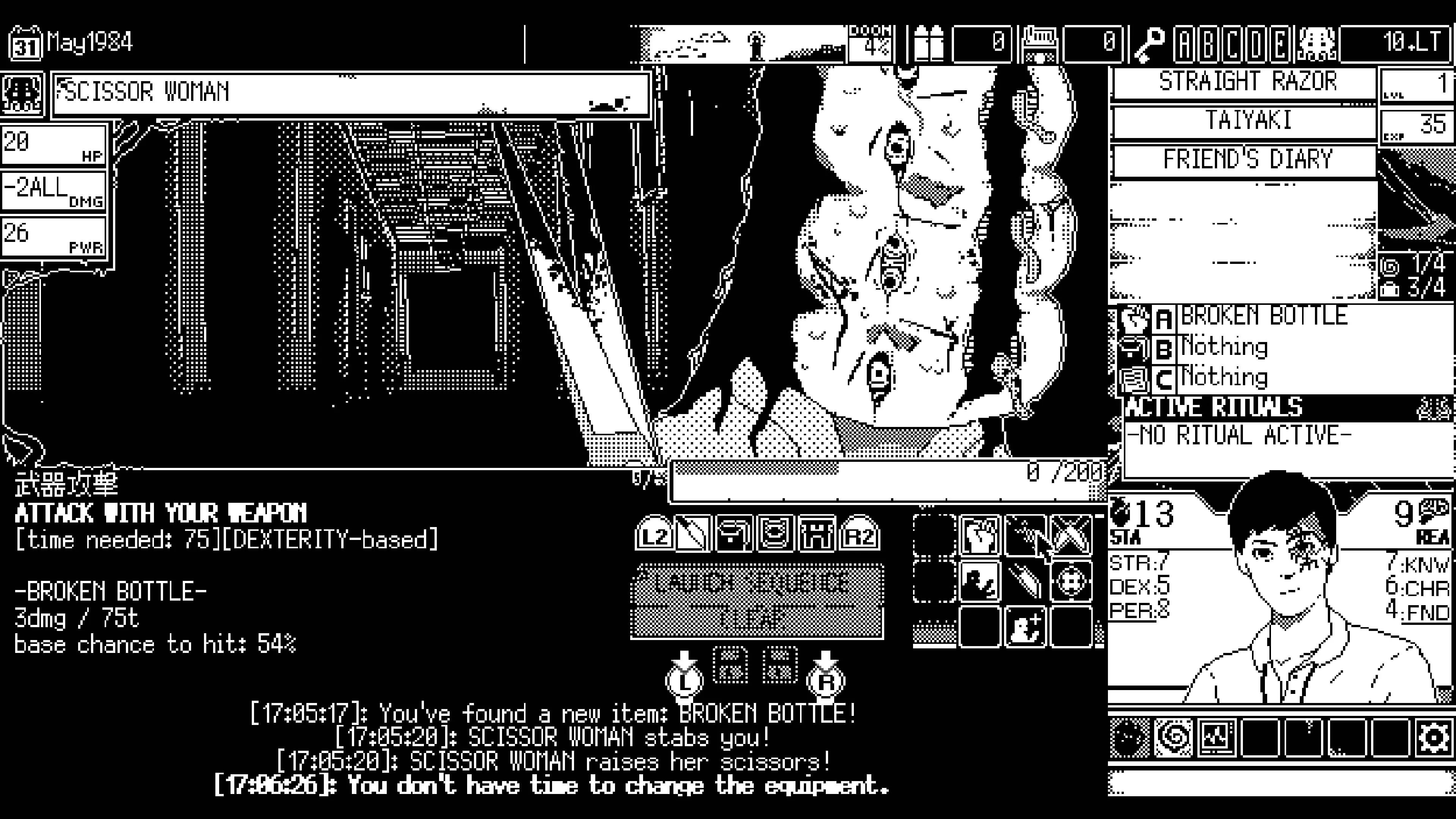 WORLD OF HORROR [PS4] - изображение 4