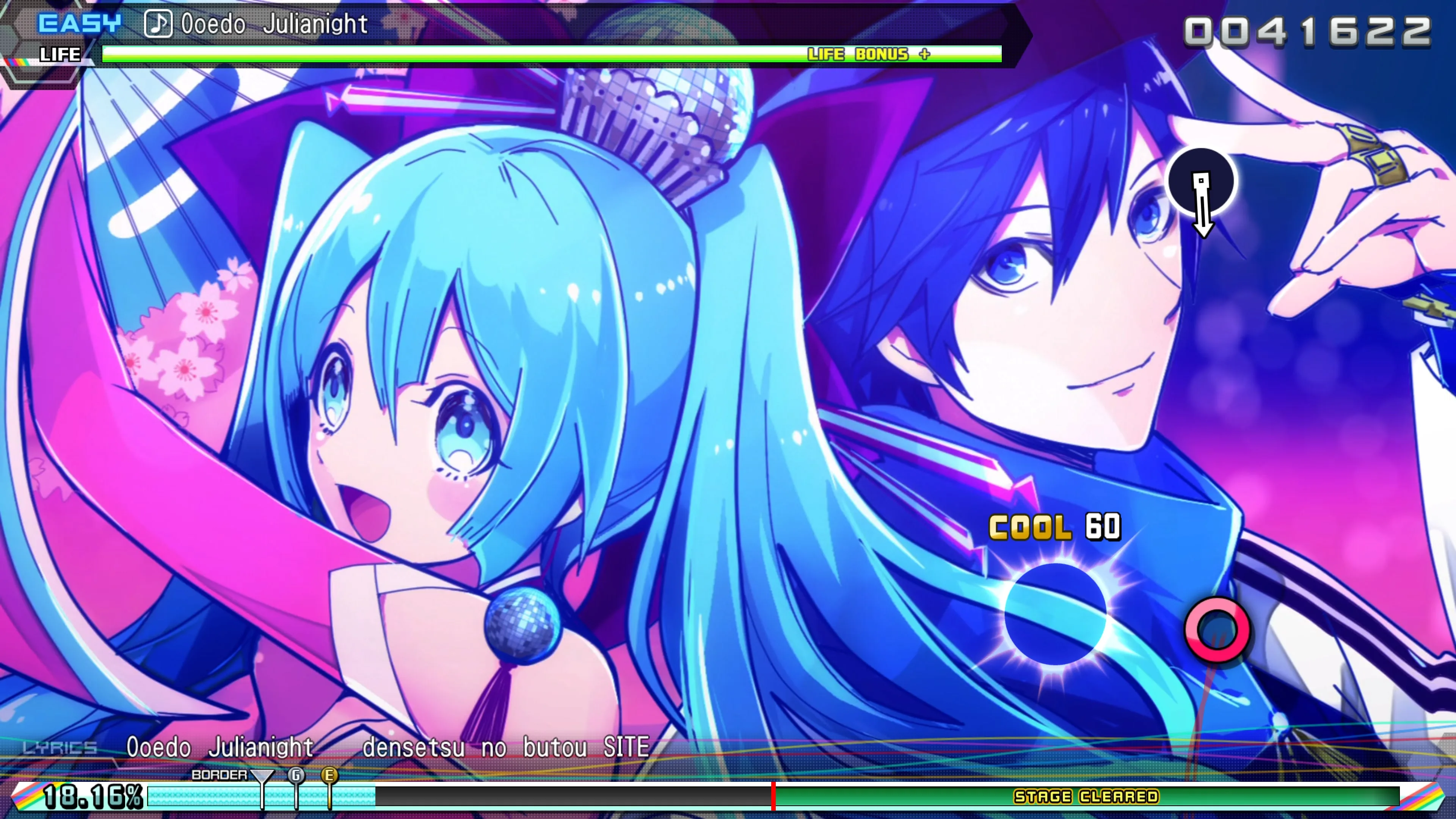 Hatsune Miku: Project DIVA Future Tone Mega Mix Encore Pack [PS4] - изображение 3