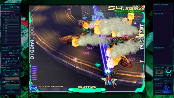 RayStorm x RayCrisis HD Collection [PS4] - изображение 3
