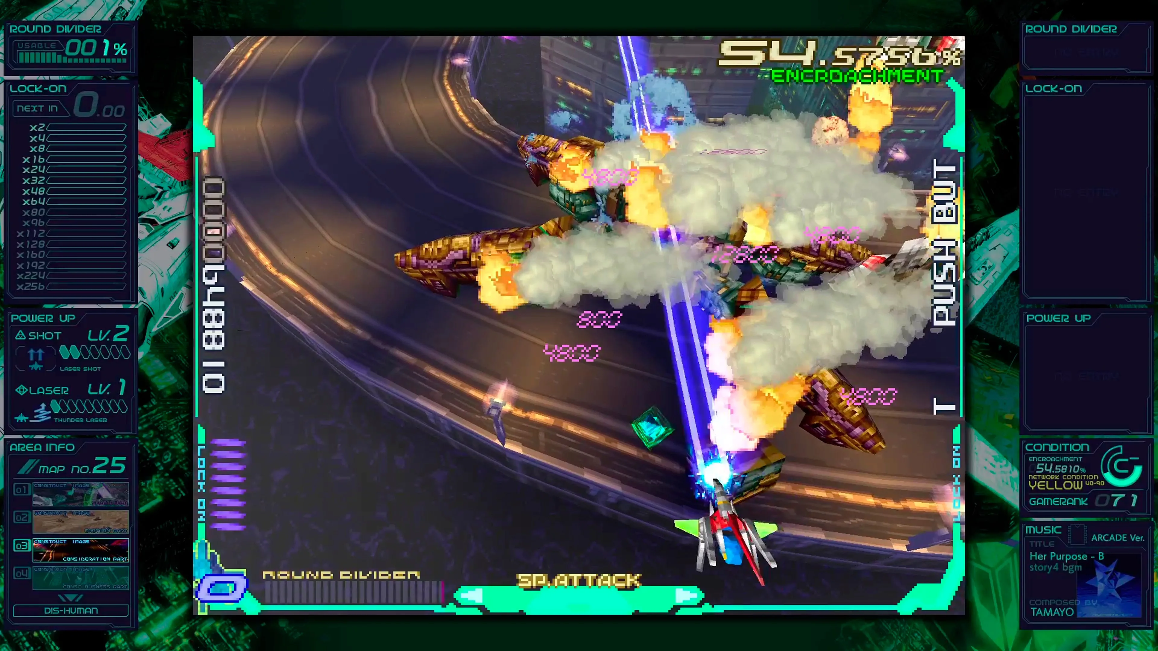 RayStorm x RayCrisis HD Collection [PS4] - изображение 3