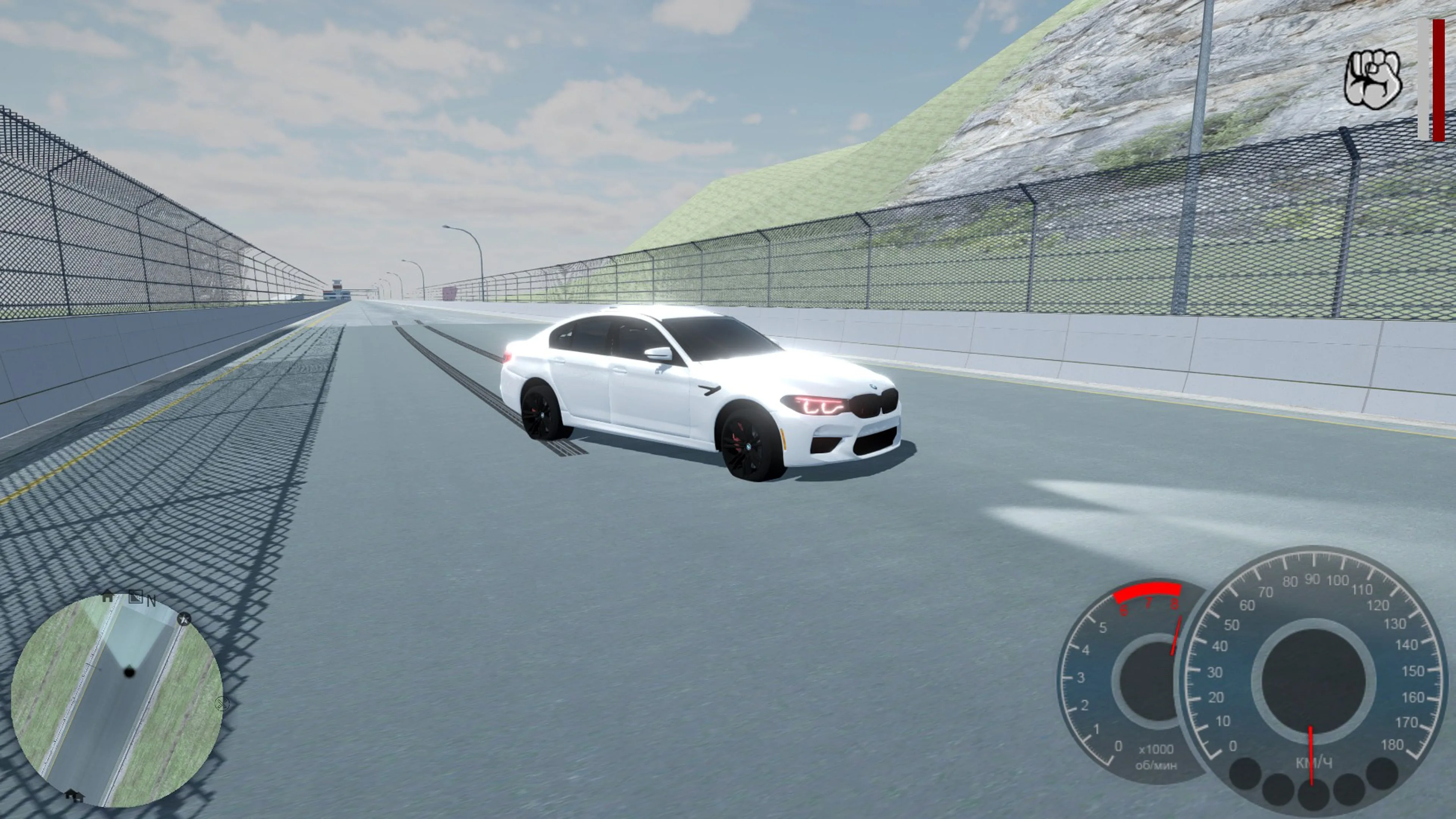 Academy of drift [PS4] - изображение 3