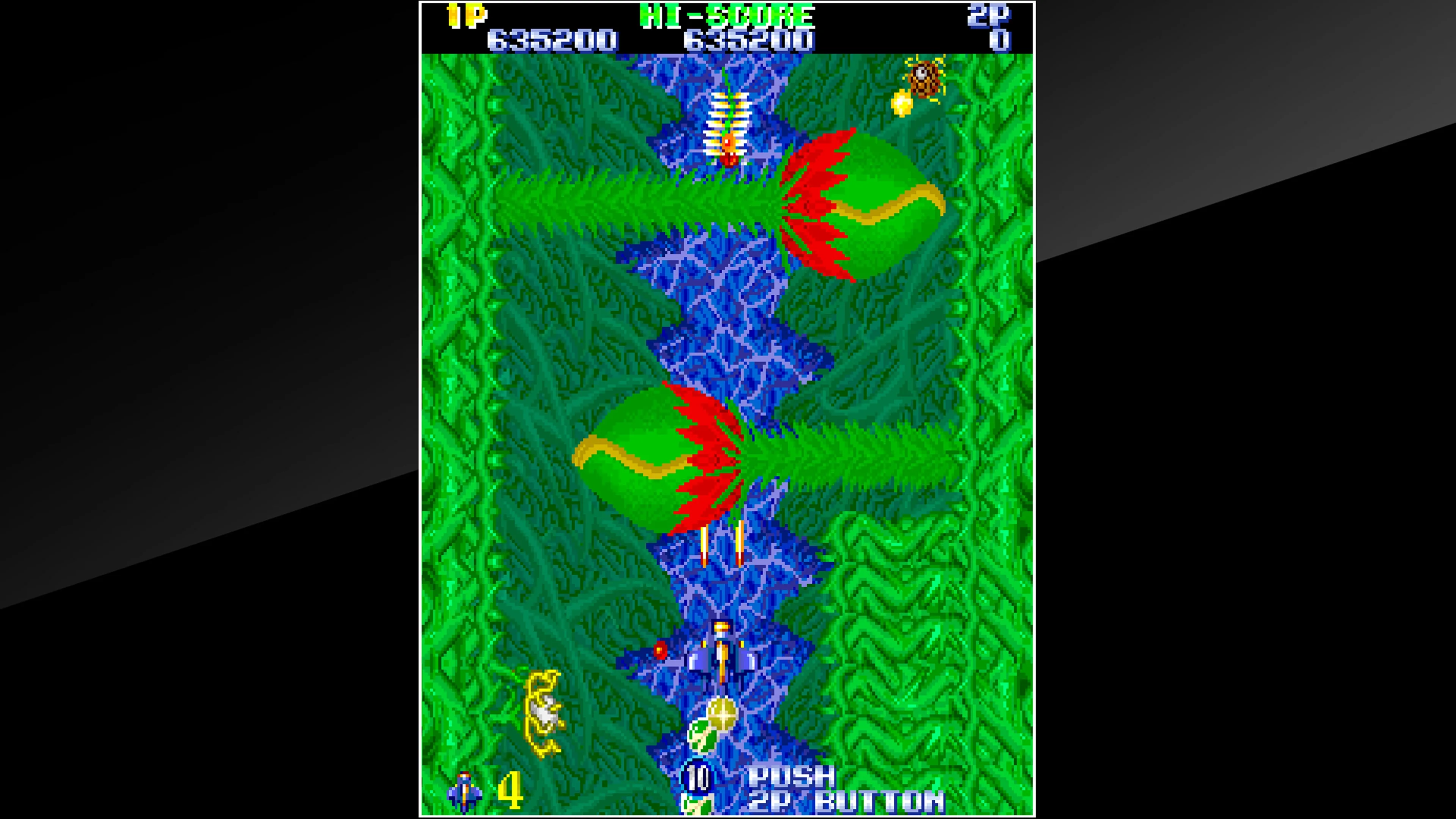 Arcade Archives Gemini Wing [PS4] - изображение 2