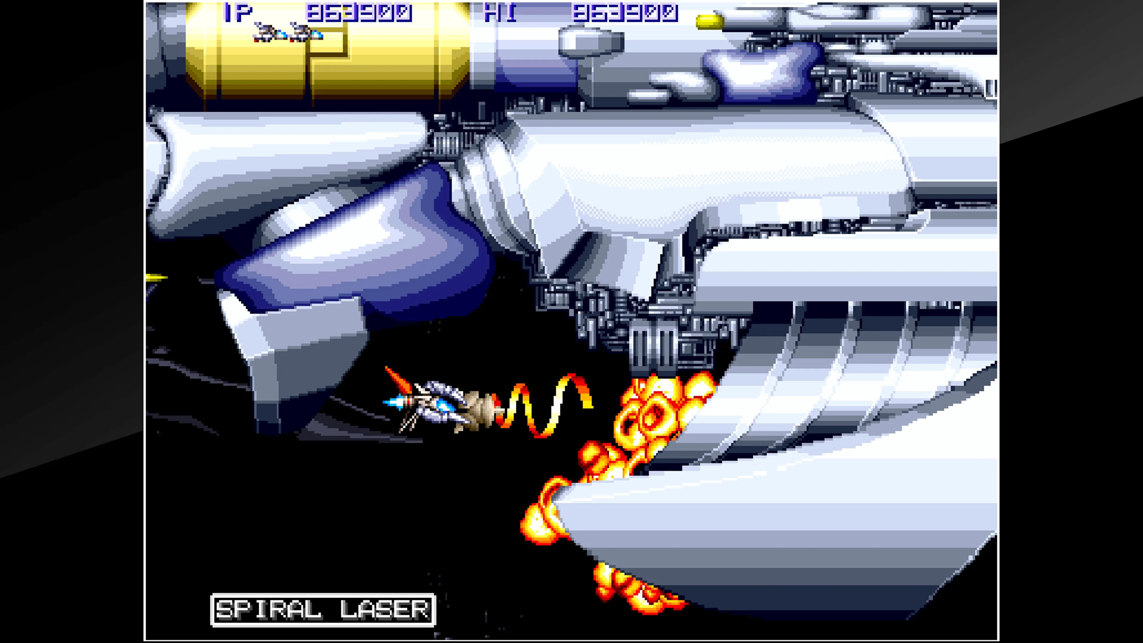 Arcade Archives XEXEX [PS4] - изображение 2