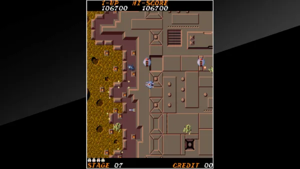 Arcade Archives TIME PILOT '84 [PS4] - изображение 2