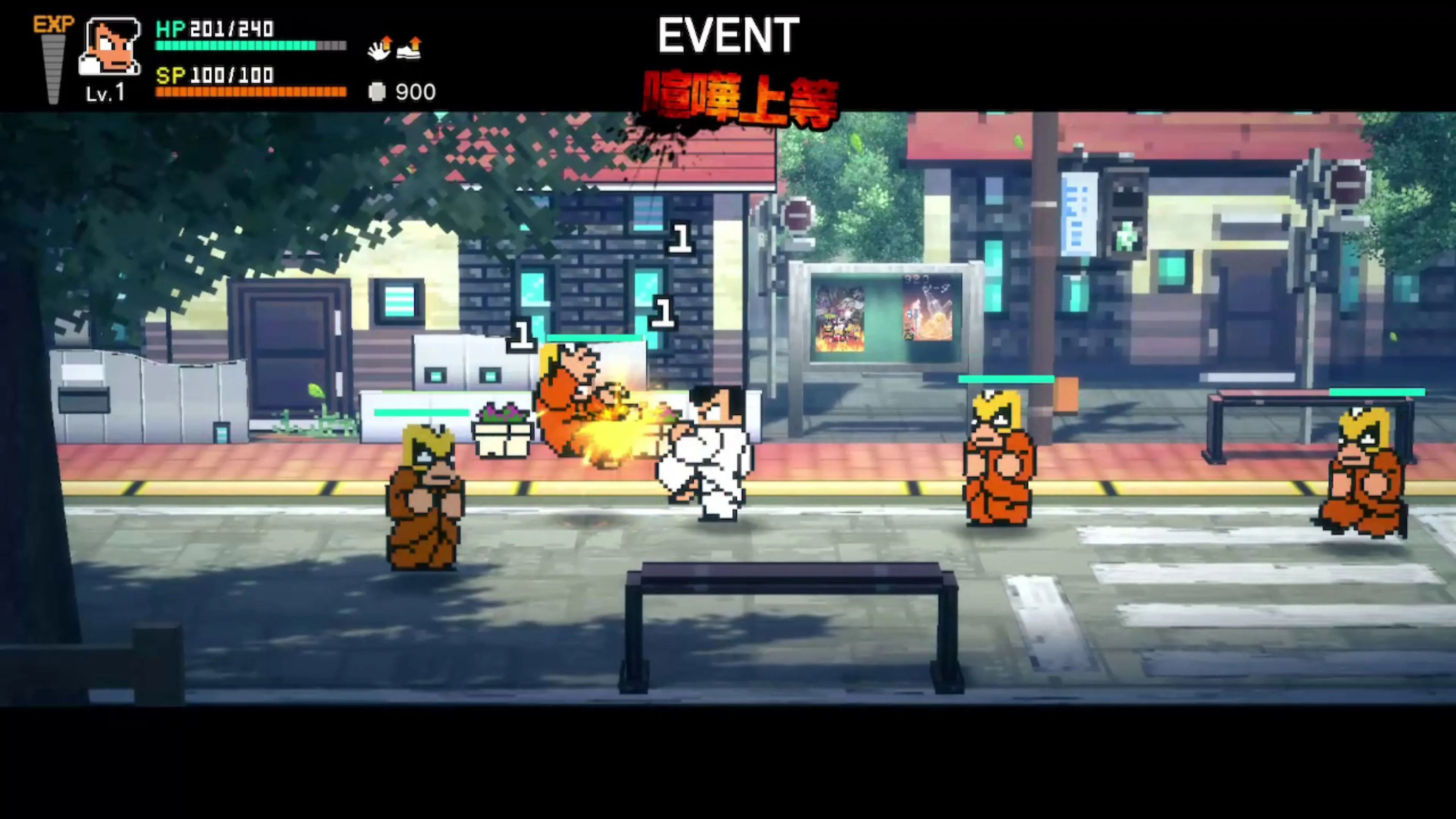 River City: Rival Showdown [PS4] - изображение 3