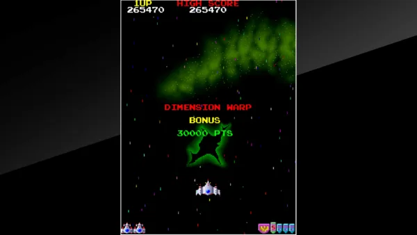 Arcade Archives GALAGA '88 [PS4] - изображение 4