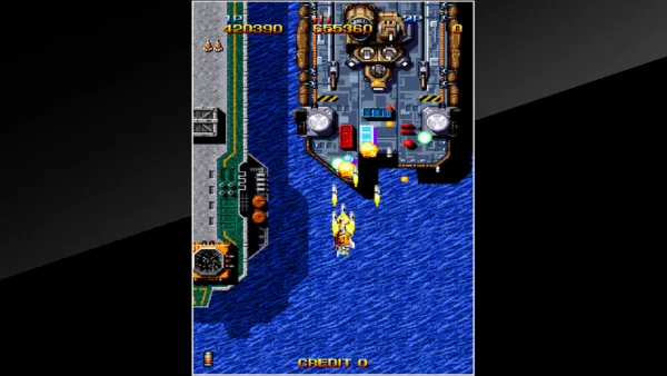 Arcade Archives MAD SHARK [PS4] - изображение 4
