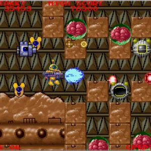 Arcade Archives BARADUKE 2 [PS4] - изображение 4