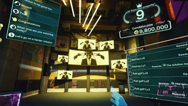 Super Death Game SHOW! VR [PS5] - изображение 2