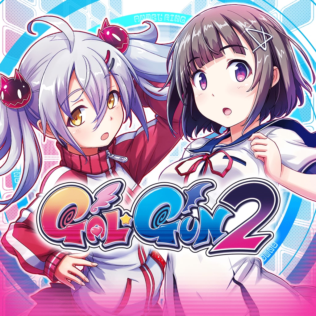 Gal*Gun 2 [PS4] cover