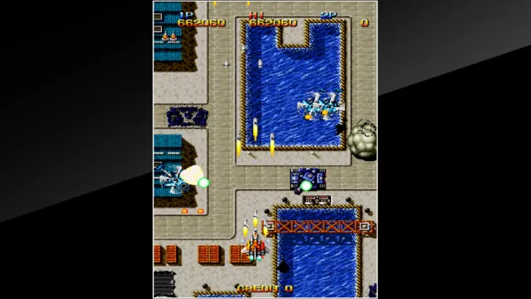Arcade Archives MAD SHARK [PS4] - изображение 2