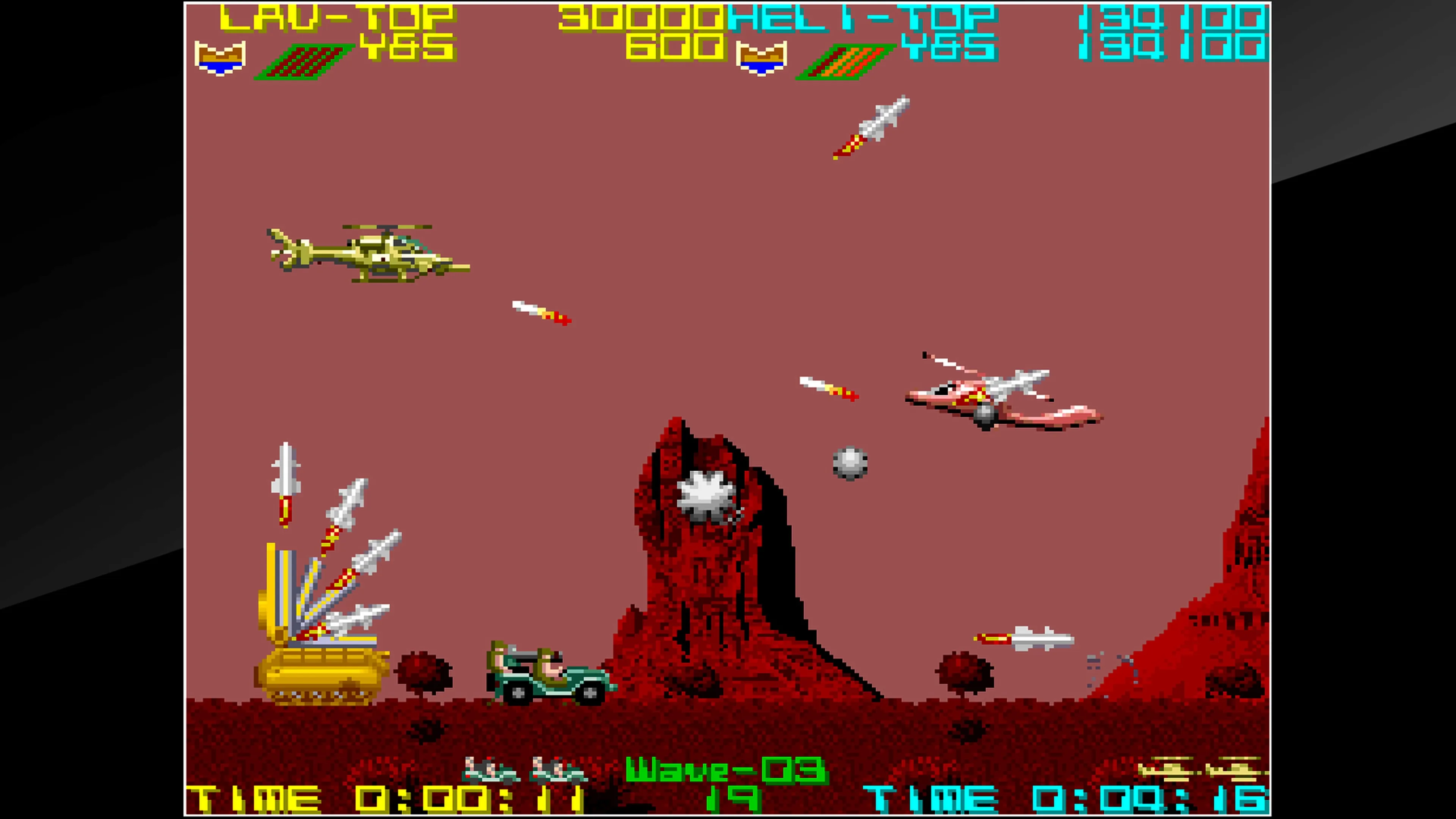 Arcade Archives SILK WORM [PS4] - изображение 3