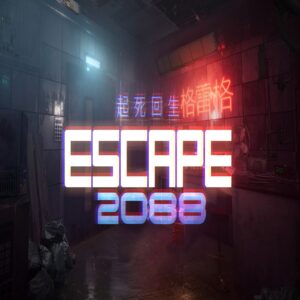 Escape 2088 [PS4]