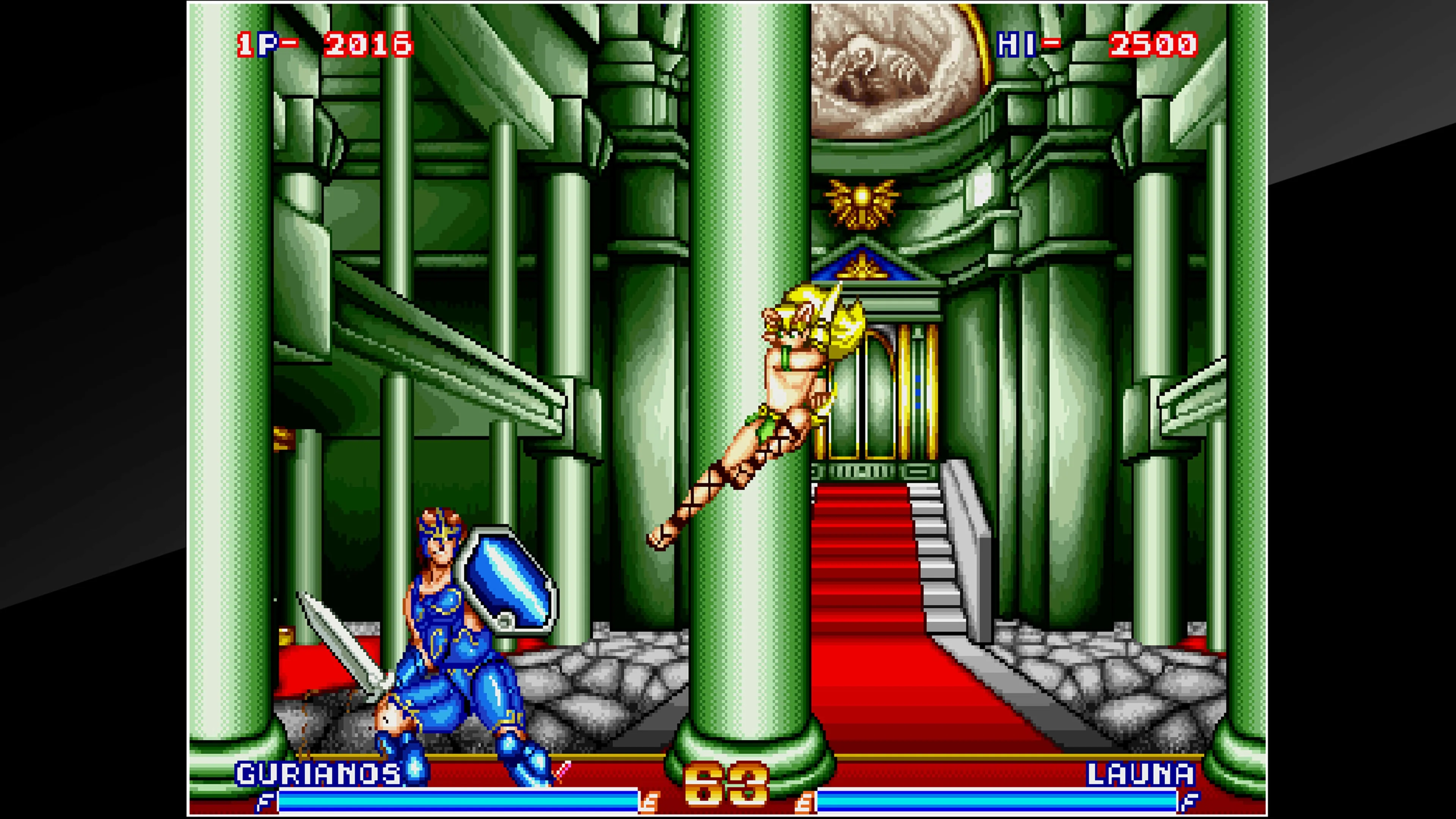 Arcade Archives BLANDIA [PS4] - изображение 2