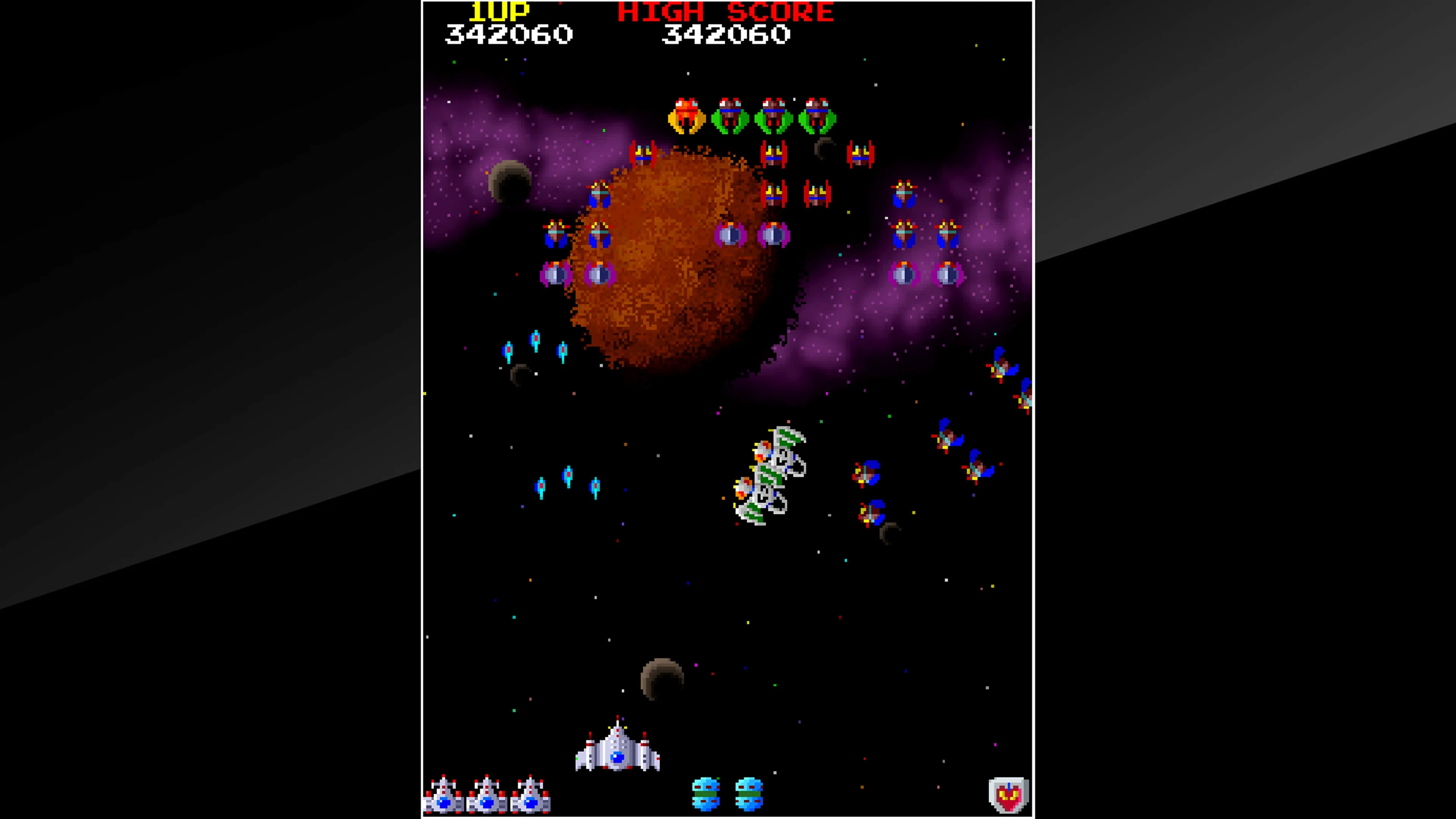 Arcade Archives GALAGA 