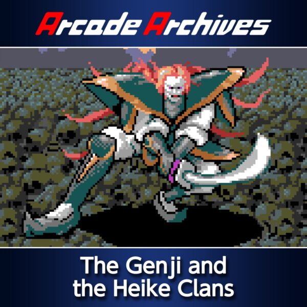Arcade Archives The Genji and the Heike Clans [PS4] - изображение 1
