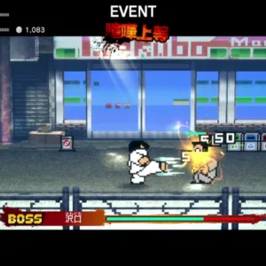 River City: Rival Showdown [PS4] - изображение 4