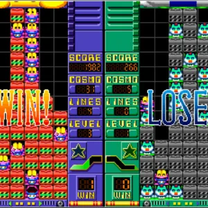 Arcade Archives COSMO GANG THE PUZZLE [PS4] - изображение 2