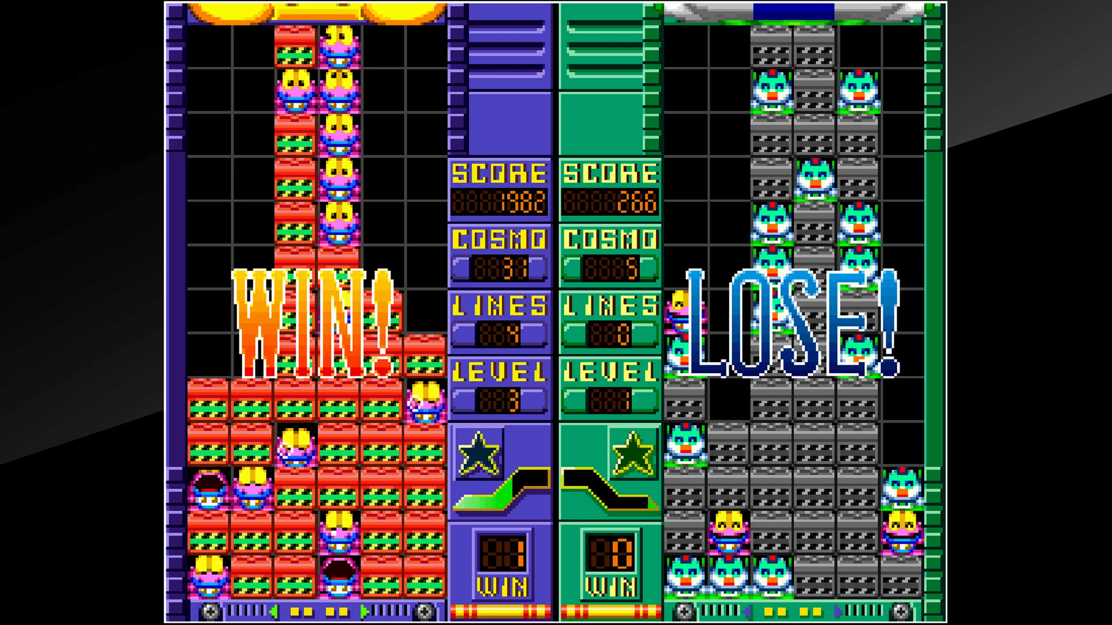 Arcade Archives COSMO GANG THE PUZZLE [PS4] - изображение 2