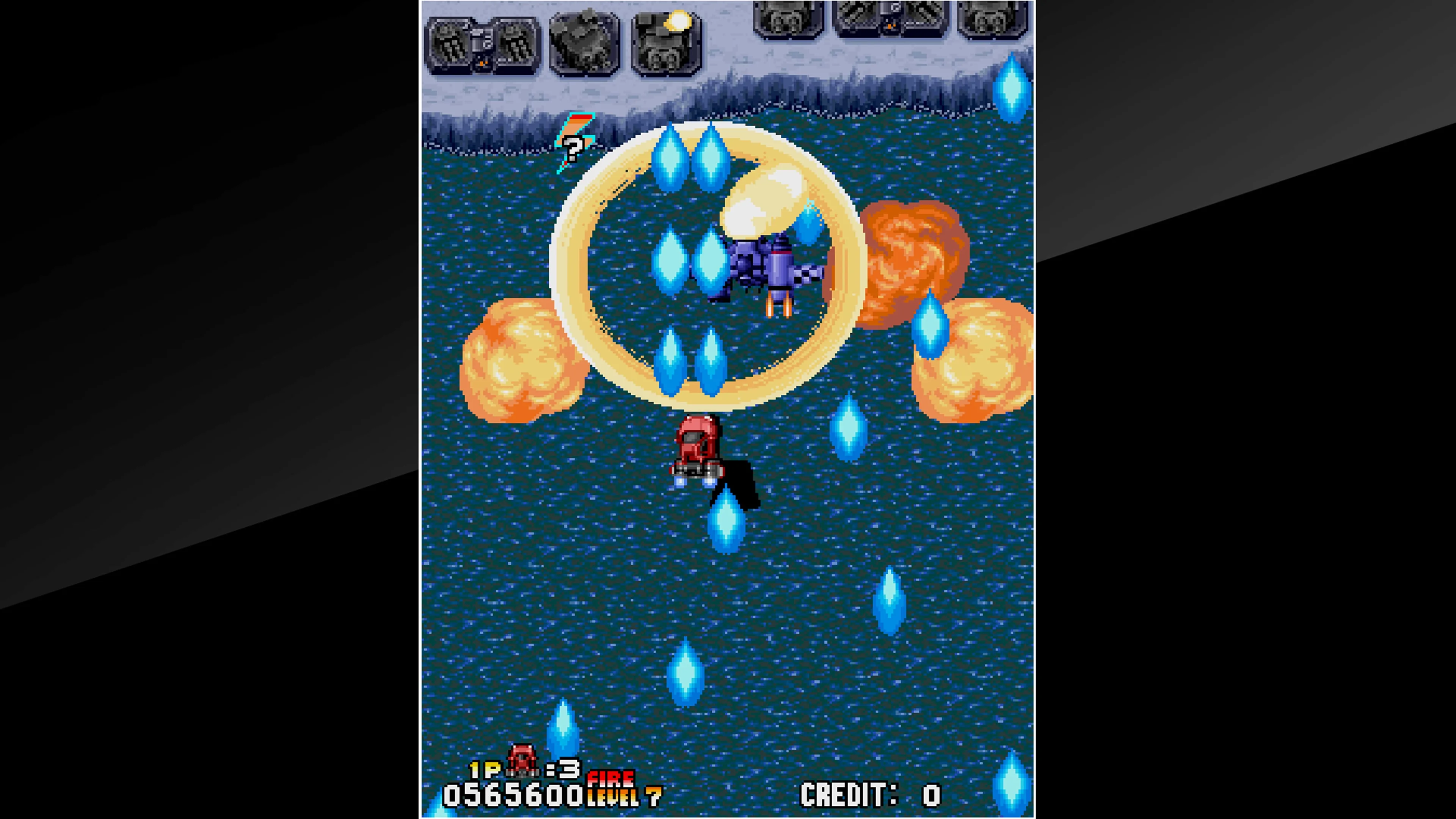 Arcade Archives TURBO FORCE [PS4] - изображение 4