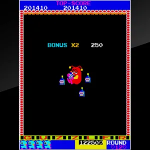 Arcade Archives GUZZLER [PS4] - изображение 2