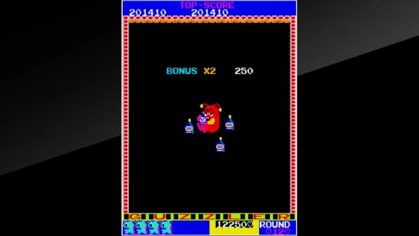Arcade Archives GUZZLER [PS4] - изображение 2