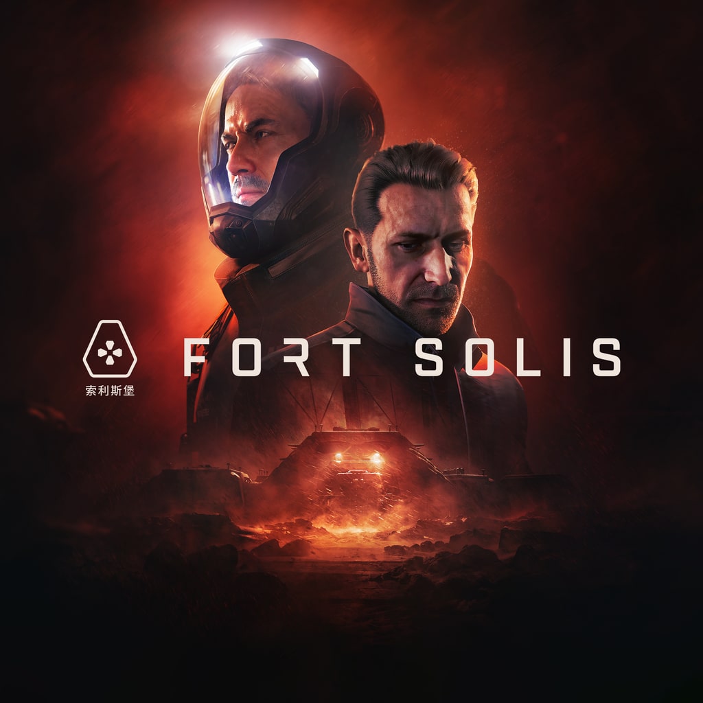 Fort Solis [PS5] cover