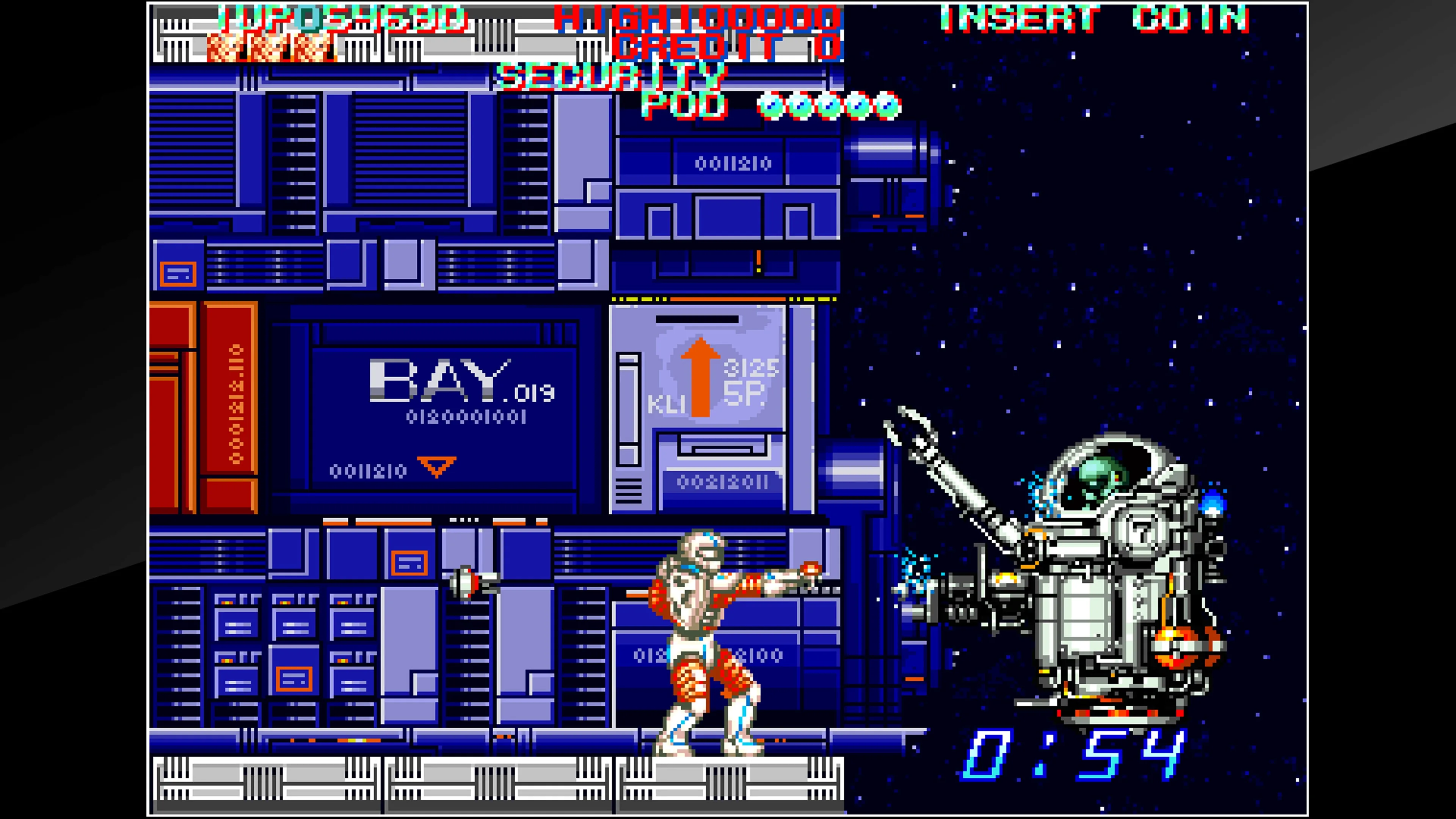 Arcade Archives SURPRISE ATTACK [PS4] - изображение 4