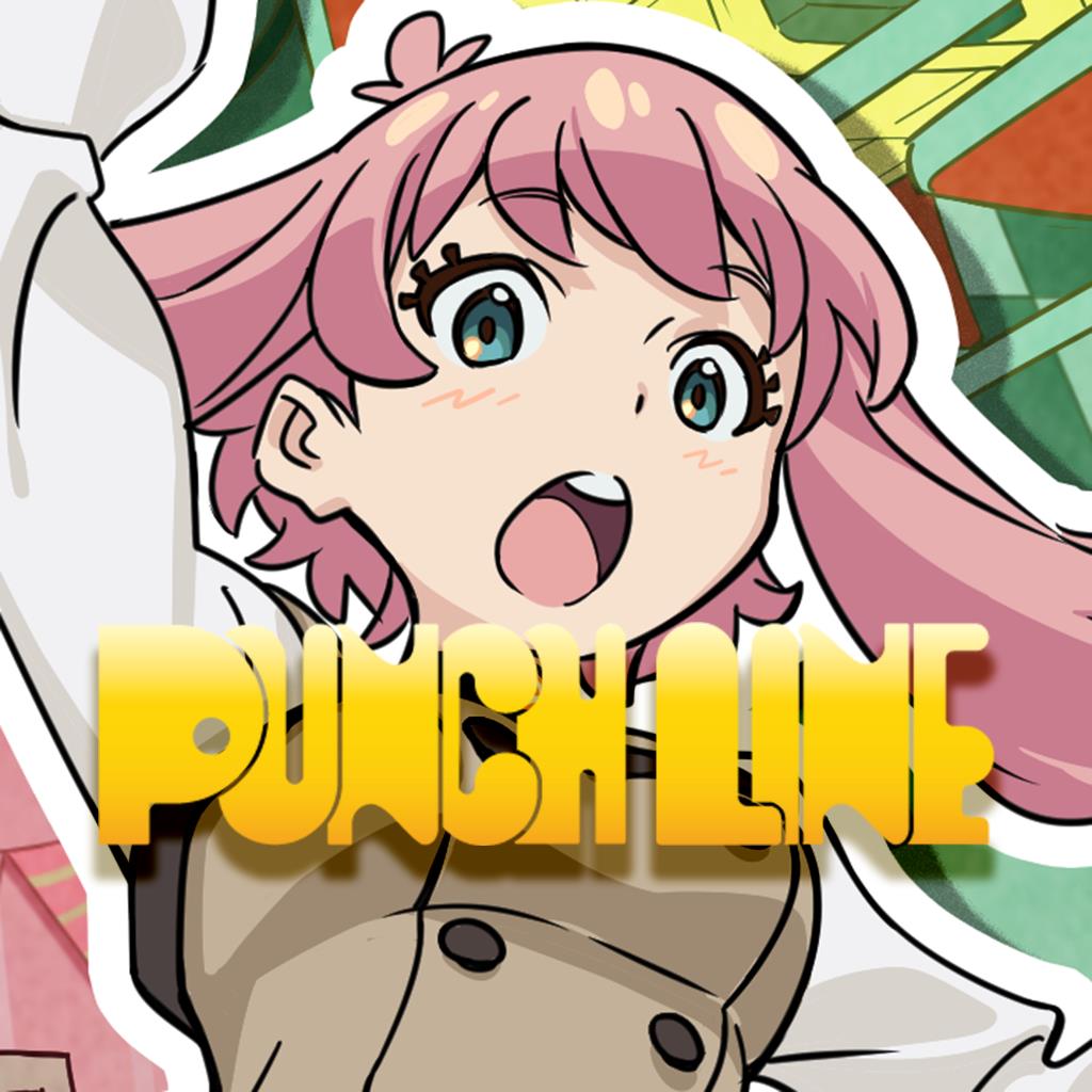 Punch Line [] cover