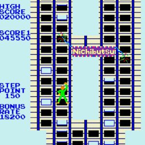 Arcade Archives NOVA2001 [PS4] - изображение 4